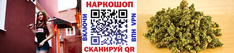 Купить наркотики сайты Беломорск Альфа ПВП  Меф мяу мяу  ГАШ  Бошки Шишки 