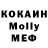 Меф VHQ Prizrak 09
