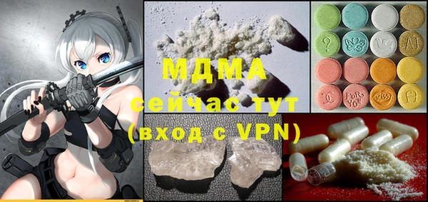 прущая мука Алексеевка
