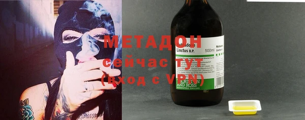 прущая мука Алексеевка