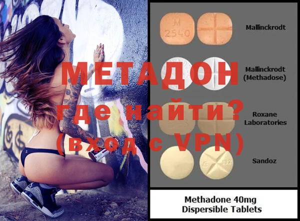 скорость mdpv Алексин