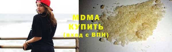 каннабис Алзамай