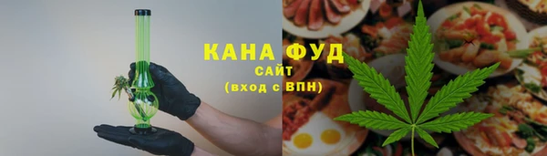 скорость mdpv Алексин