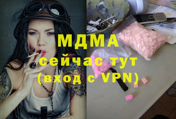 каннабис Алзамай