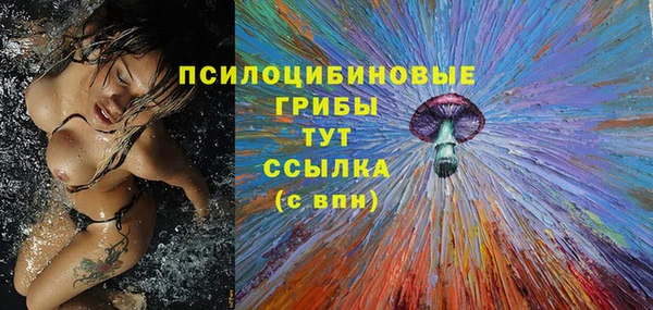 прущая мука Алексеевка