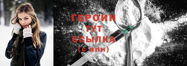 мяу мяу мука Покровск