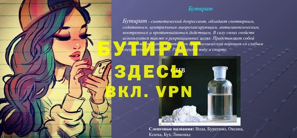 COCAINE Покров