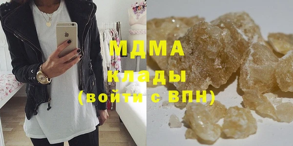 прущая мука Алексеевка
