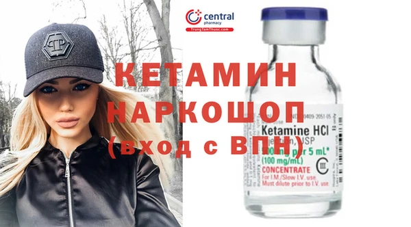 скорость mdpv Алексин