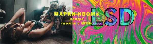 прущая мука Алексеевка